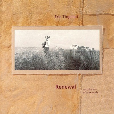 بازسازی / Renewal
