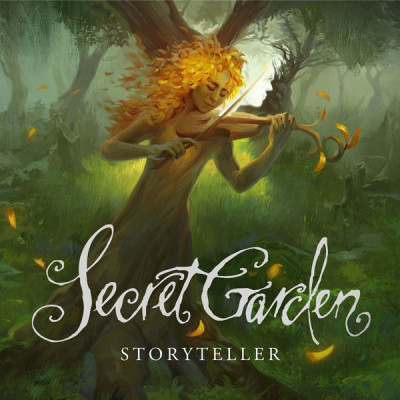 قصه گو / Storyteller