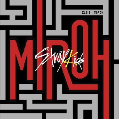 Clé 1: Miroh