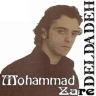 آخه چطور دلت اومد