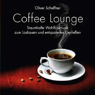 لوژ قهوه /  Coffee Lounge