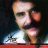 سفر