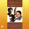 01 Dardi Hajran