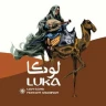 تینا
