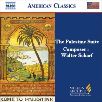 سوئیت فلسطین / The Palestine Suite (1941)