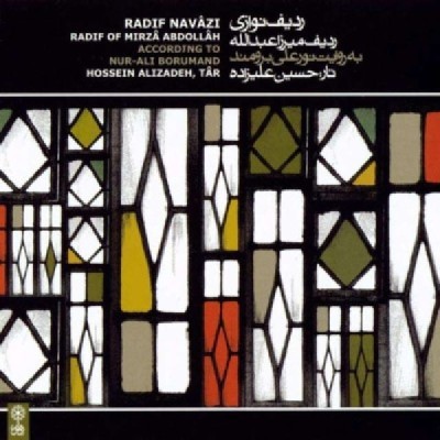 ردیف نوازی تار ۵