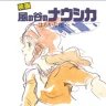 Kaze No Tani No Nausicaa
