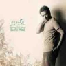 عابر