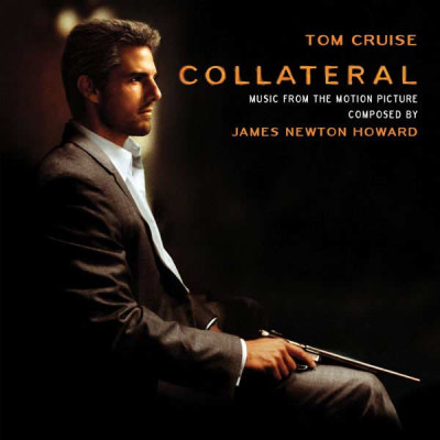 وثیقه / Collateral 