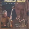 اصفهان (1)