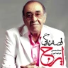 قصه زندگی