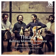 تراس ، جلسات صبح یکشنبه / Thrace (Sunday morning Sessions)