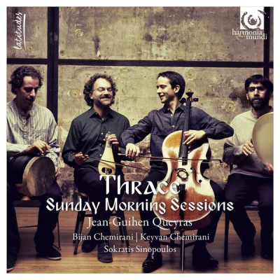 تراکیا ، جلسات صبح یکشنبه / Thrace (Sunday morning Sessions)