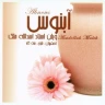 درآمد اصفهان