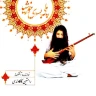 تکنوازی (1)