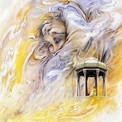 فالی از حافظ