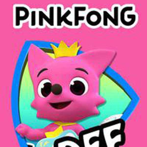 پینک فونگ / Pinkfong 