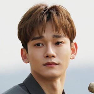 چن / Chen