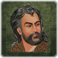 حافظ
