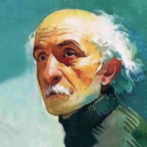 نیما یوشیج