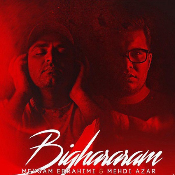 بی قرارم