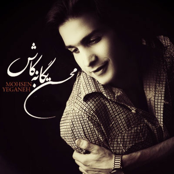 کاش