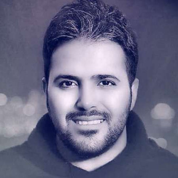الهی