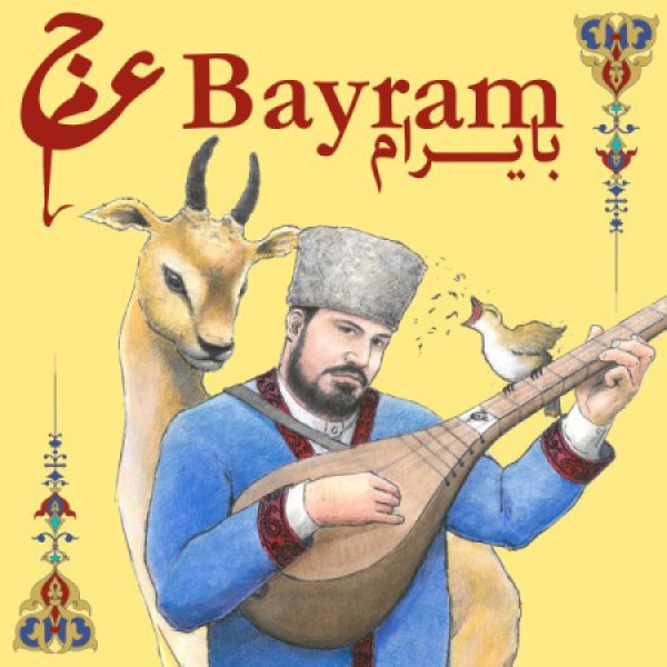 بایرام مبارک