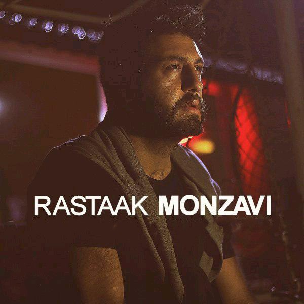 منزوی
