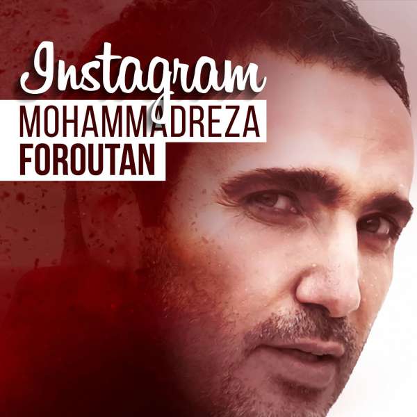 اینستاگرام