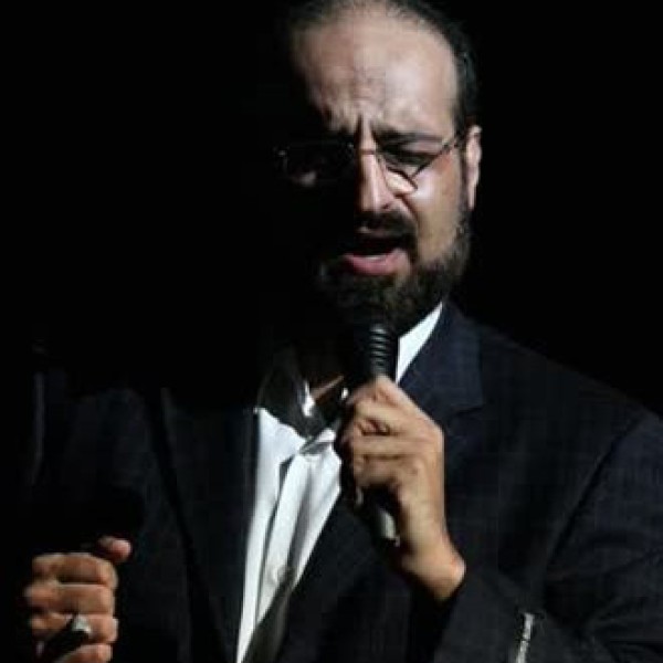شمع وجود