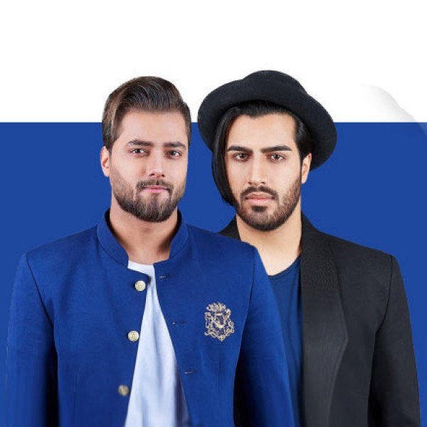 حالا که اومدی