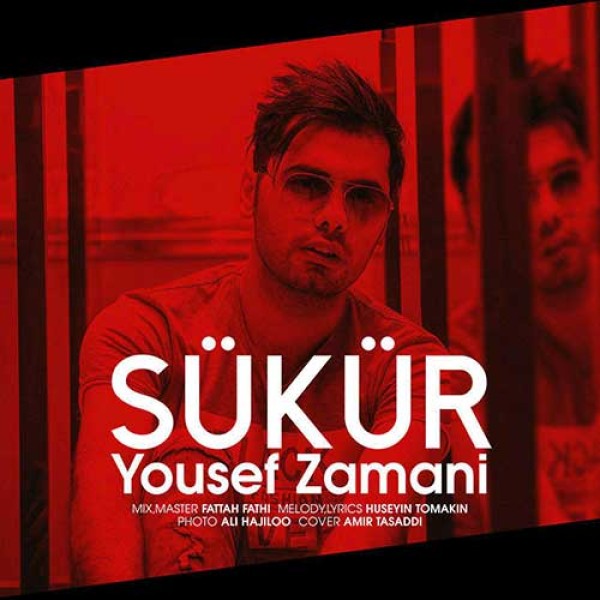  Sukur 