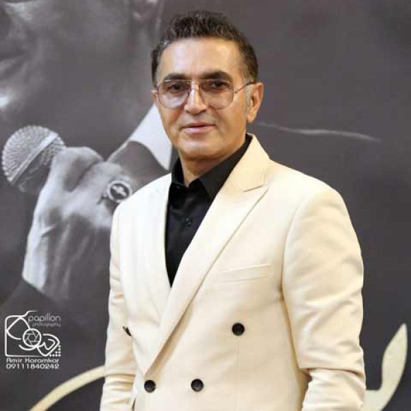 تو رو می بخشم