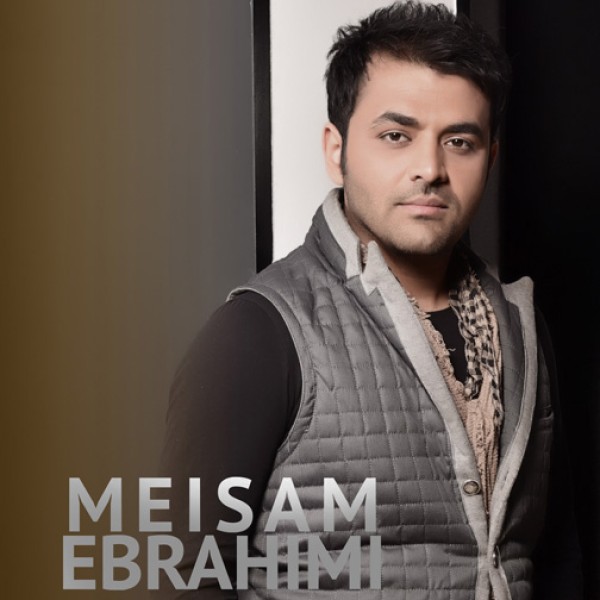 خاطره