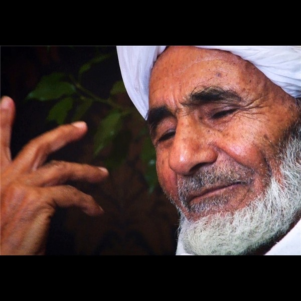 سبز پری