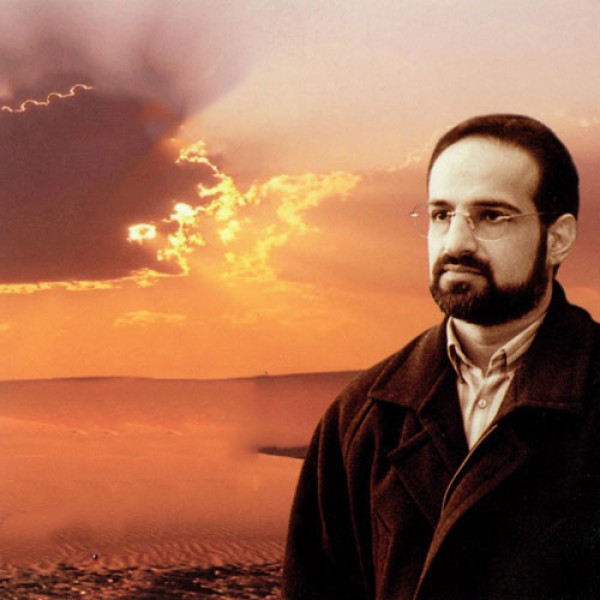 چنگ و نای