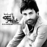 فاصله ها