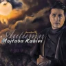  پاییز