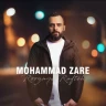 روزای رفته