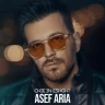 چیه این عشق