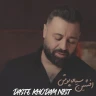  دست خودم نیست