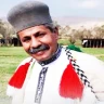 نومیی