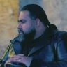 باغ رویت