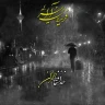 خداحافظ تهران