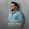 بعضی اسما