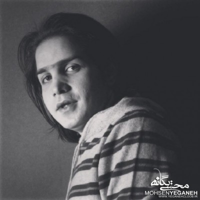 میدونی 