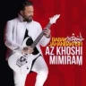 از خوشی میمیرم