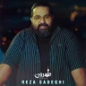 طهرون