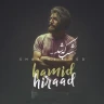 شب که شد